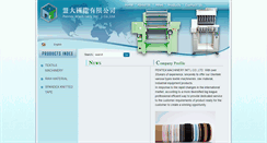 Desktop Screenshot of pentex-taiwan.com